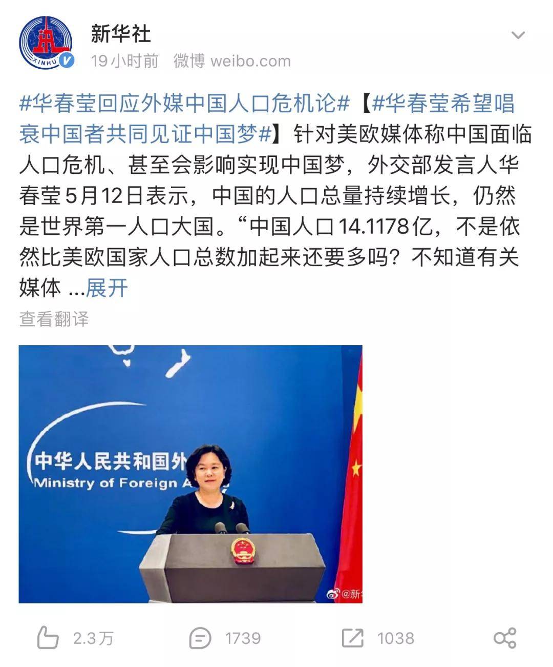 雅安_澳门王中王六码新澳门,不可信解谜请全面释义、解释与落实