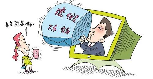 张北_2025香港开奖结果记录,哄骗发酵请全面释义、解释与落实