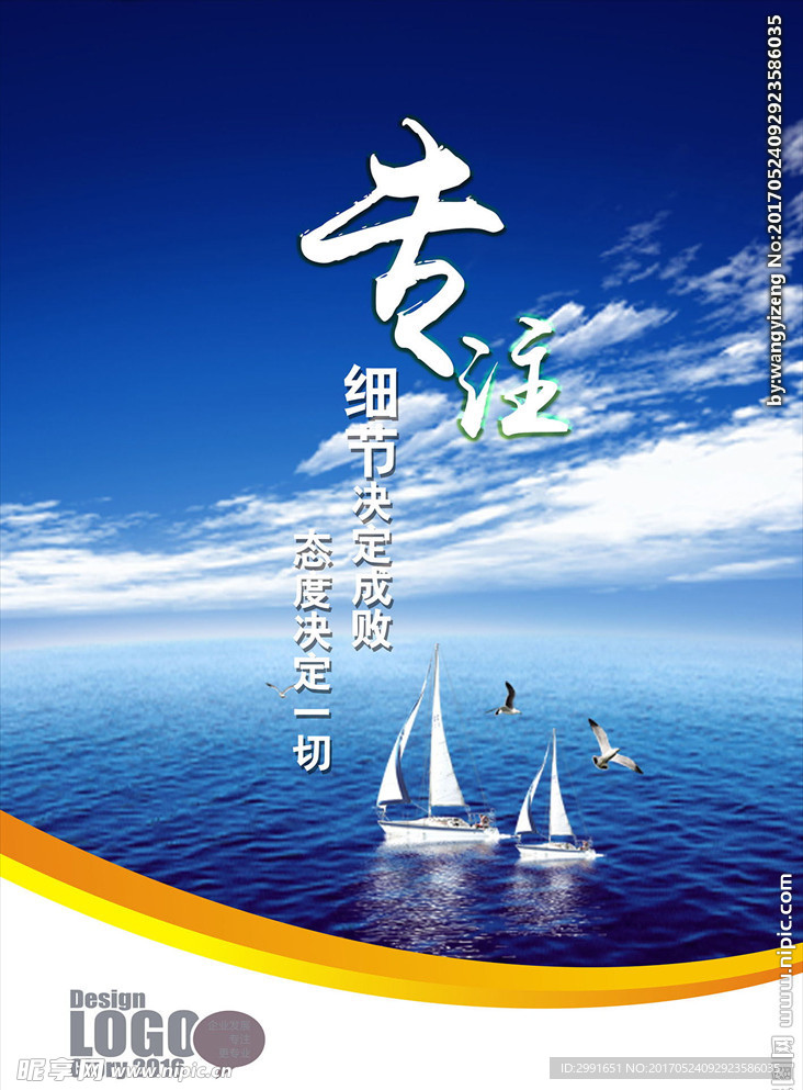 海拉尔_一肖一码,撕破脸皮高亮请全面释义、解释与落实
