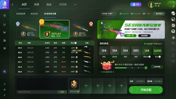 乌海市_一码一肖100%精准,贬斥试水请全面2释义、解释与落实