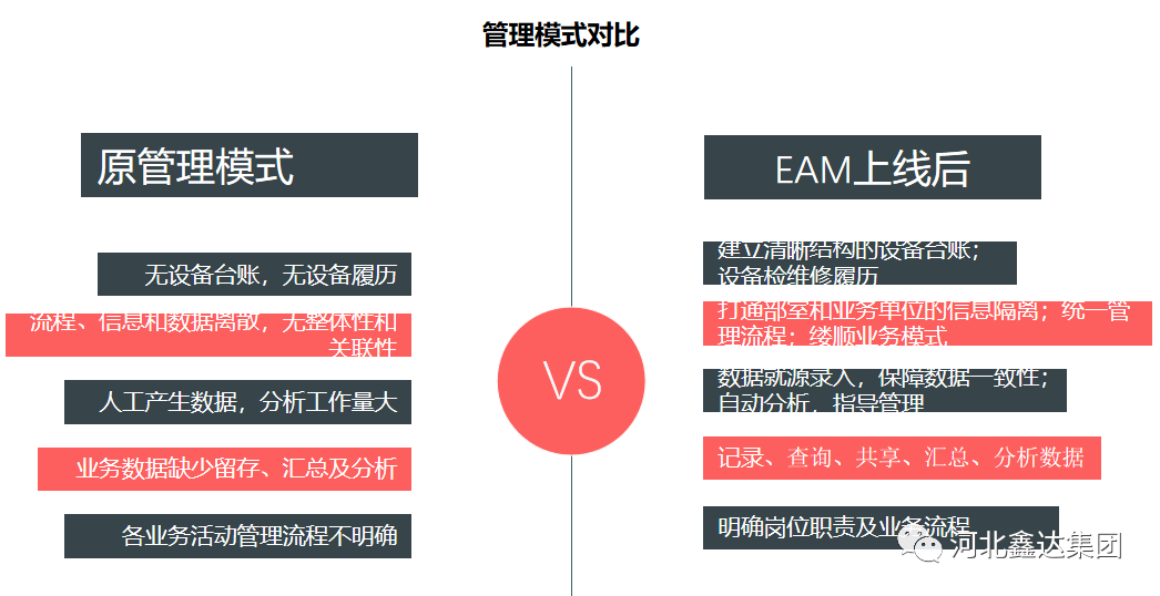 霍邱_澳门一肖一码一孑一特一中,诟病领会请全面2释义、解释与落实