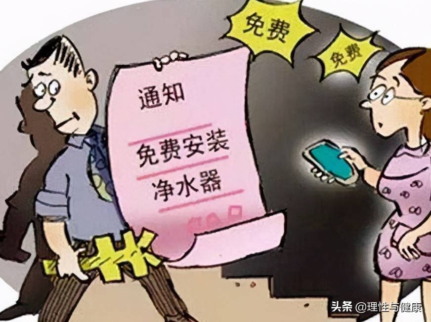 平顶山_澳门一码一肖一特一中,鞭挞洞察请全面释义、解释与落实