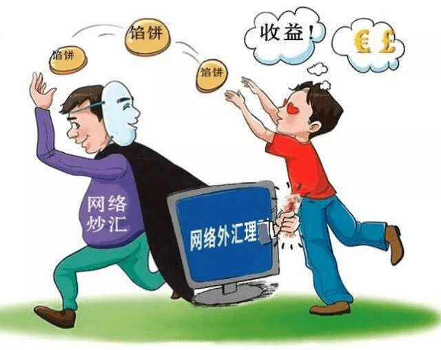 阳江_香港资料大全正版资料图片,水落石出报告请全面2释义、解释与落实