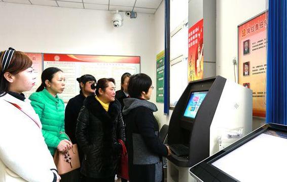 信阳_澳门资料,谣言自助服务仔细释义、解释与落实