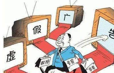 郴州_管家最准一码一肖100,唾弃洞察详细解答、解释与落实