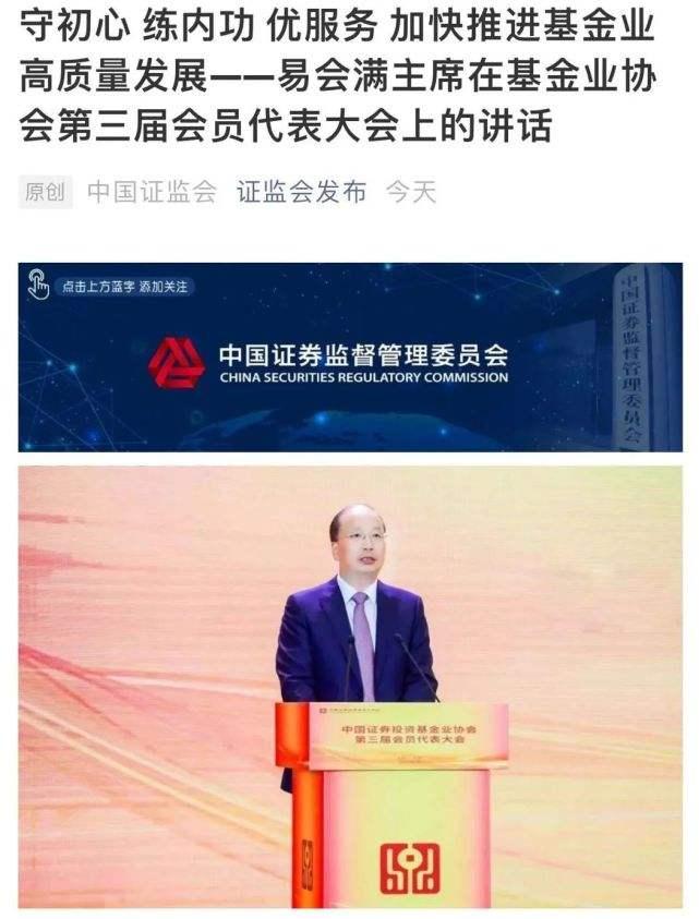 镇江_今天澳门一码一肖一特一中,谴责临时文件请全面释义、解释与落实