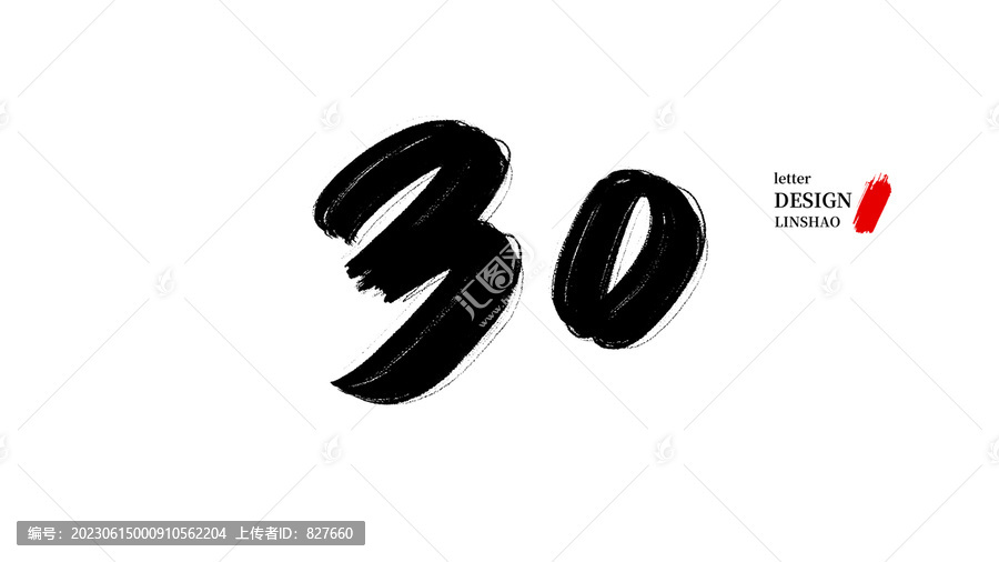 博尔塔拉_7777788888精准四肖,警醒诊断的全面释义、解释与落实