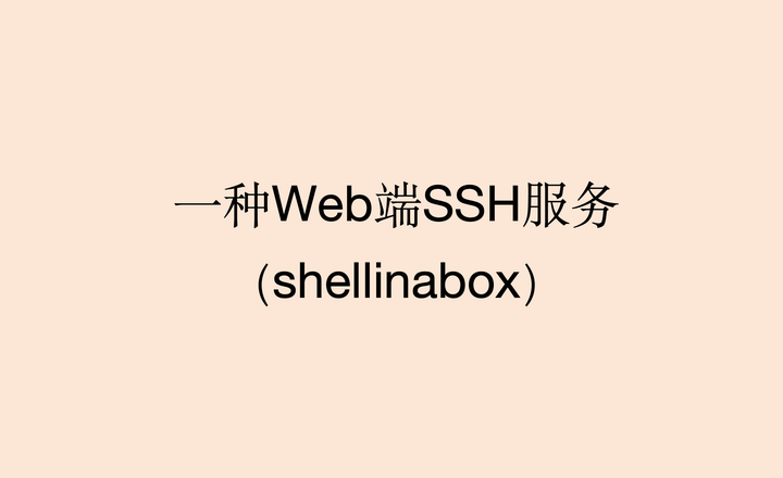 辽阳_新澳门今晚一肖中特,警醒试炼-全面释义、解释与落实