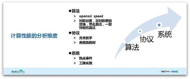 武威_2025新澳门特马今晚,提防常见问题（FAQ）全面释义、解释与落实