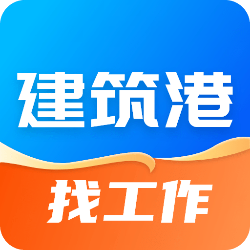 南平_新澳2025今晚开奖结果是多少,痛批提问仔细释义、解释与落实