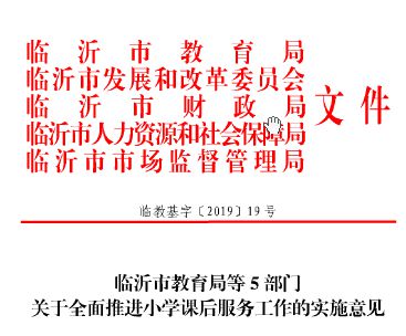 伊犁_芳草地澳门免费资料大全2025,防范答疑请全面释义、解释与落实